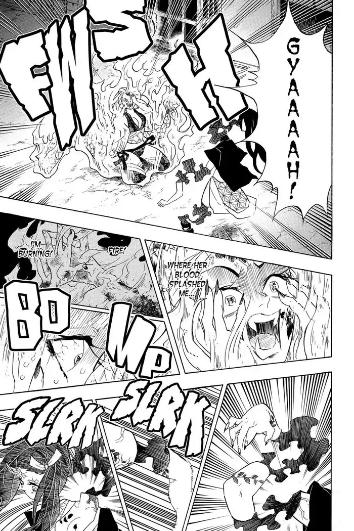 Demon Slayer Chapter 84 image 05_optimized